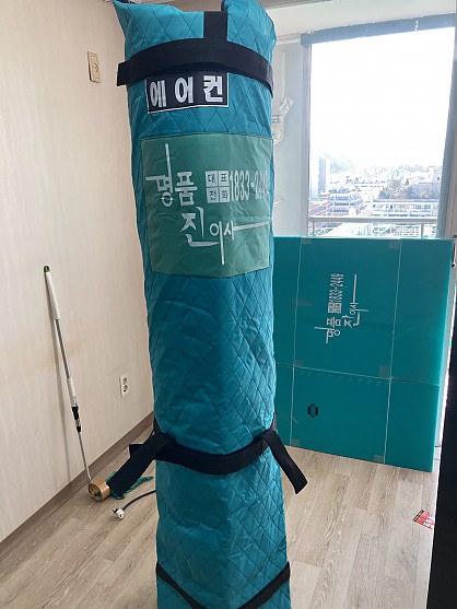 현장사진. 9 사진