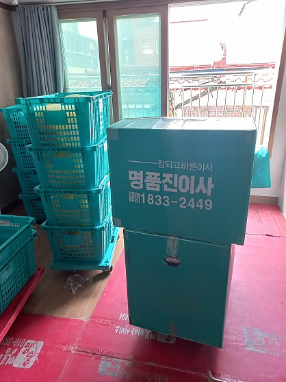 현장사진. 3 사진